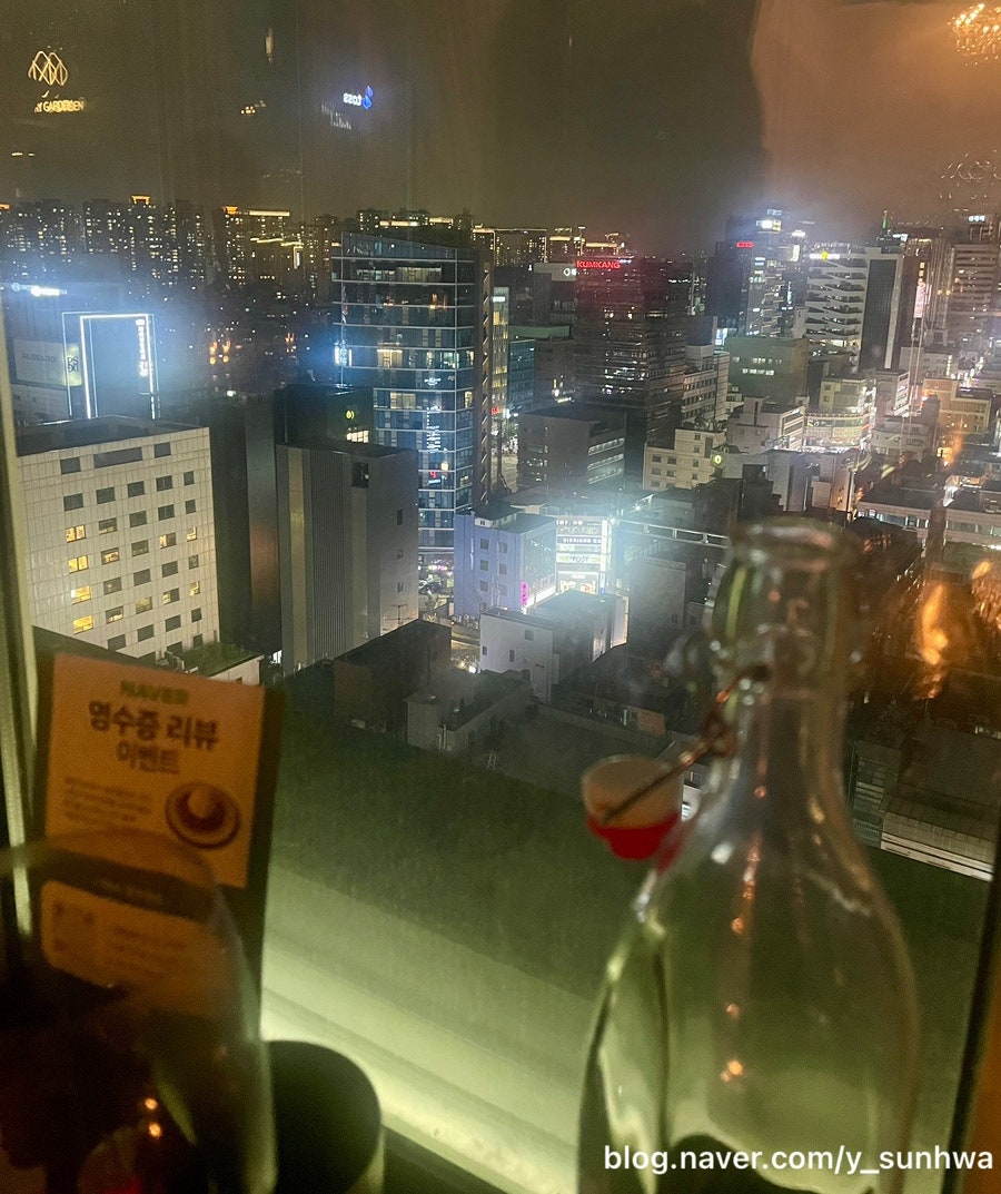 메리가든 사진 3