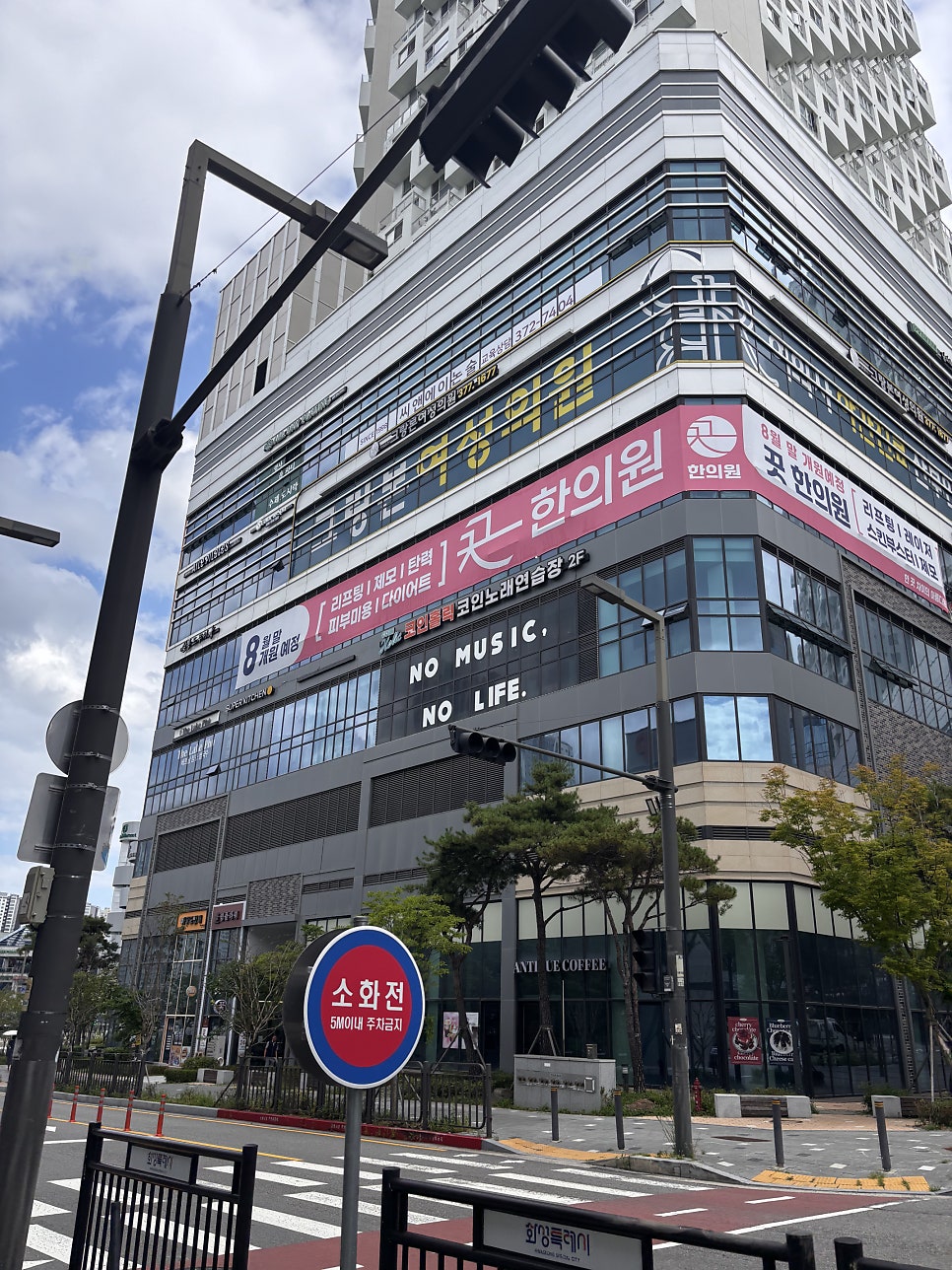 정원 사진 2