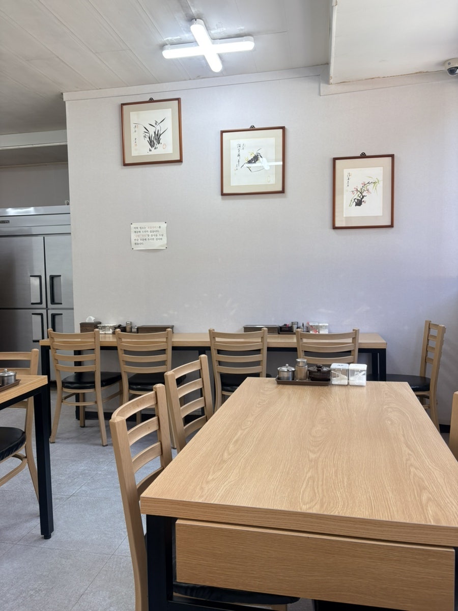 동명칼국수 사진 4