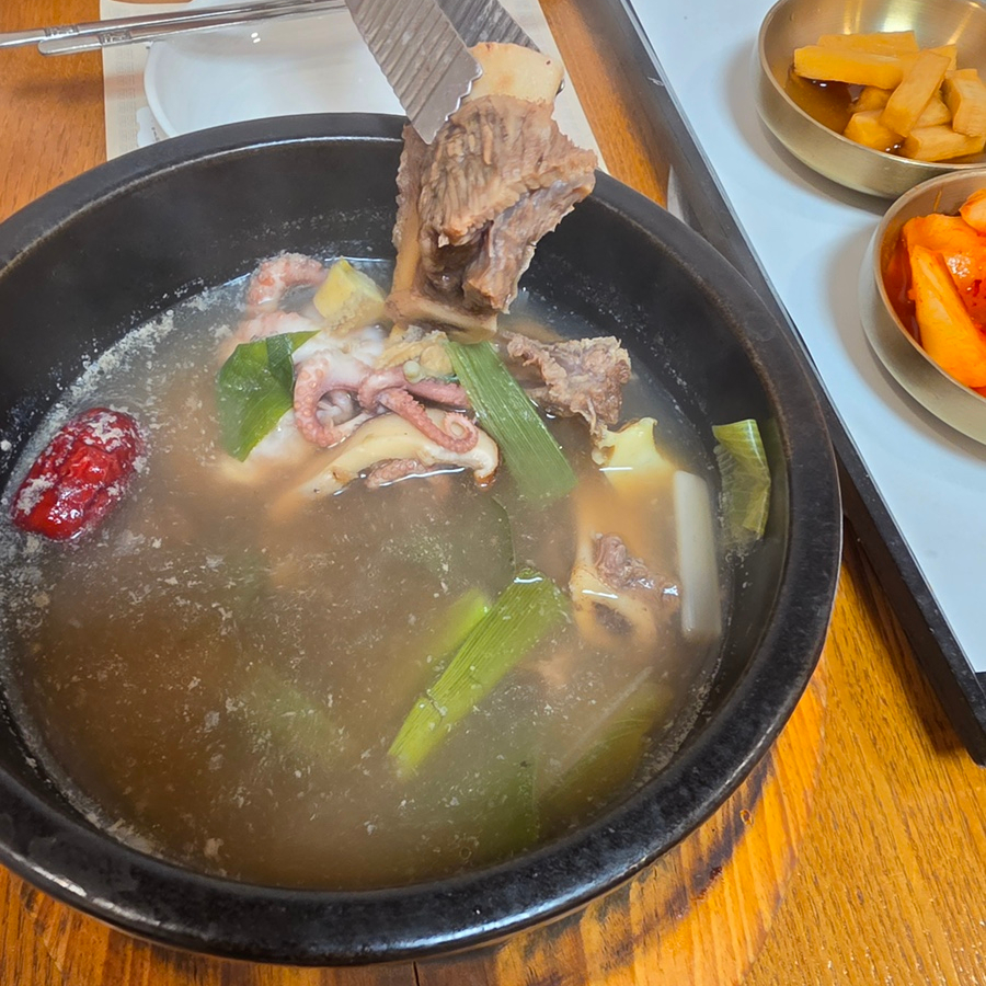 고미정 사진 3