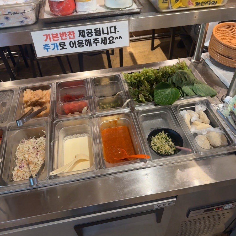 베테랑 종합어시장 호구포점 사진 5