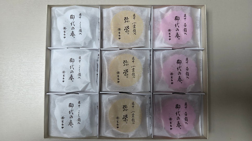요리마을 사진 2
