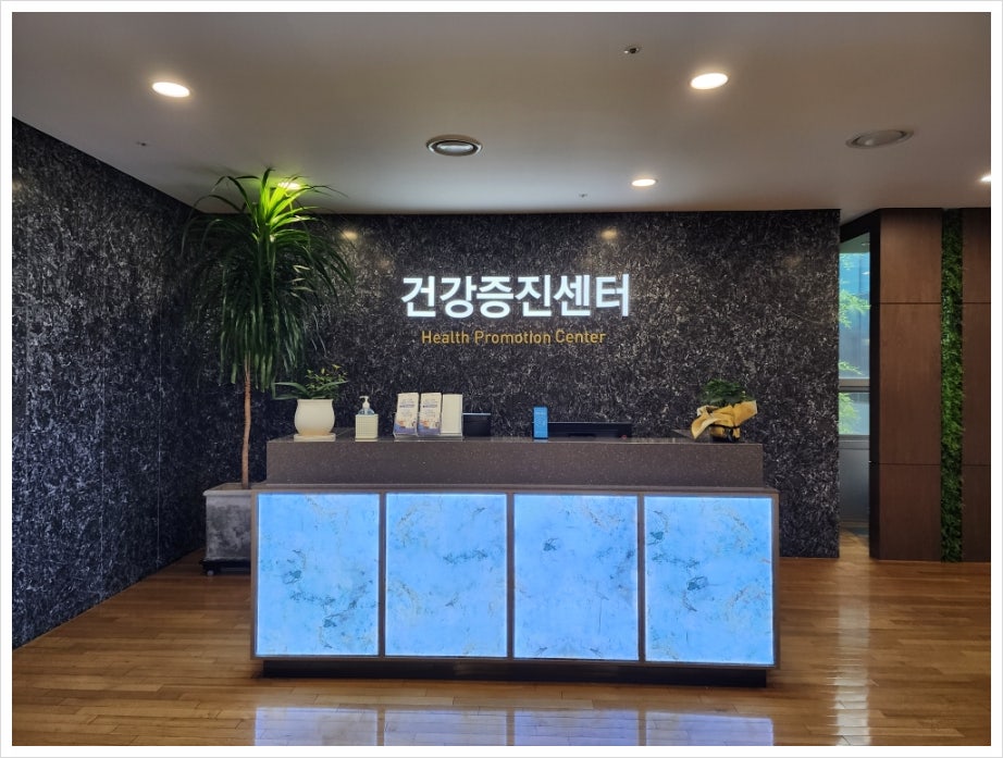손수헌 계명대학교동산병원점 사진 1