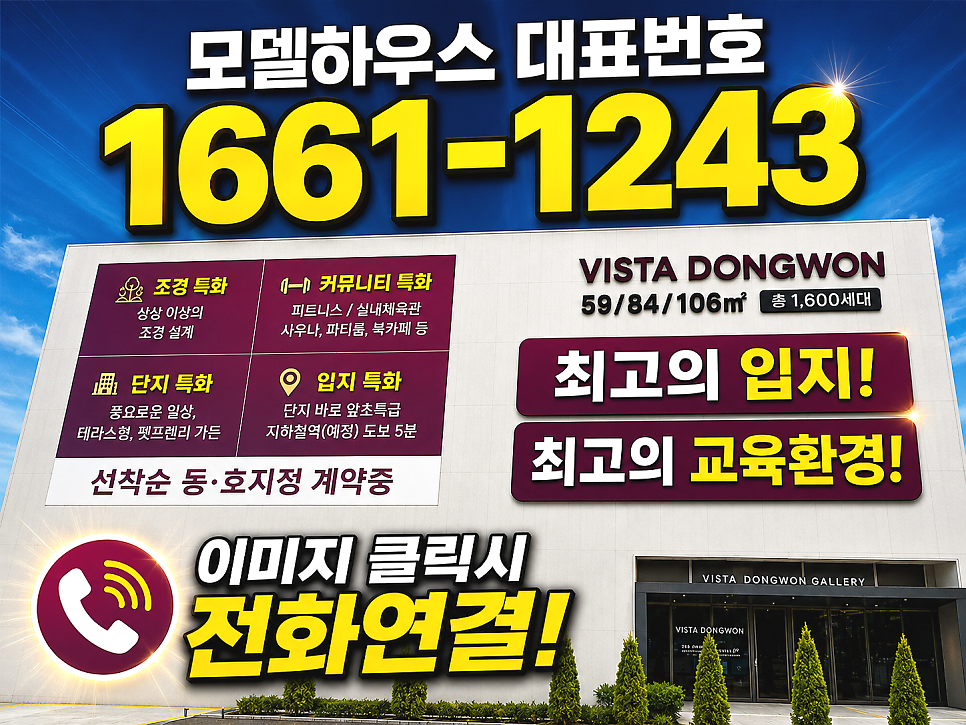 원가 사진 2