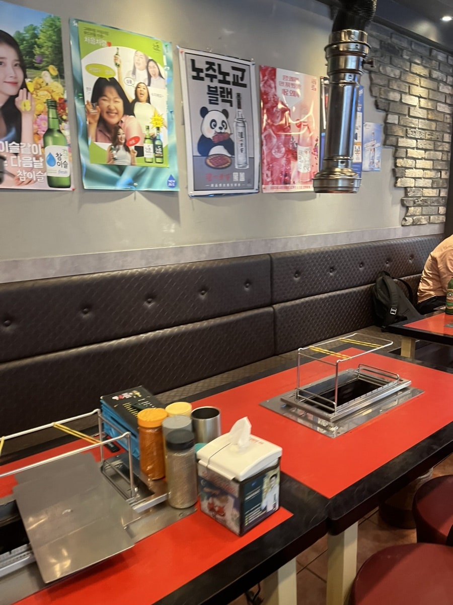 성민양꼬치 본점 사진 4