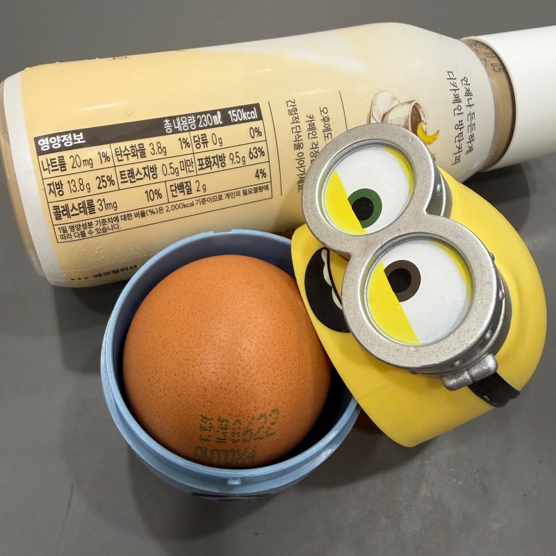 에그패스팅(Egg Fasting) 후기 | 3일 동안 0.63kg 감량 (망한 후기) | 버터 추천 방탄커피 후기 | 내....