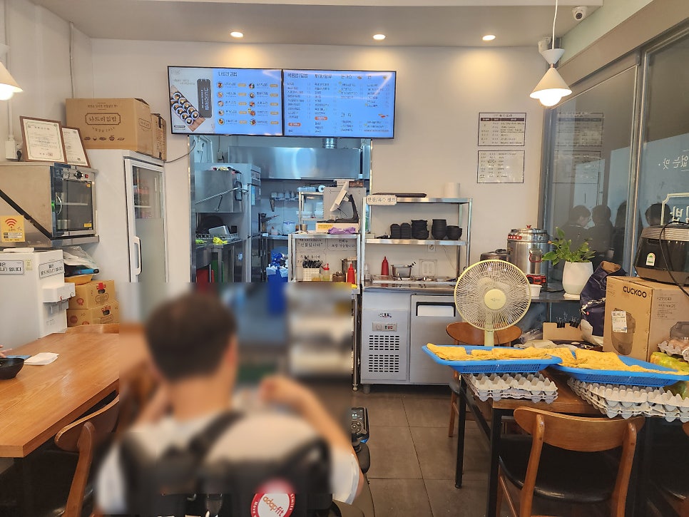 나드리김밥 대실역점 사진 6