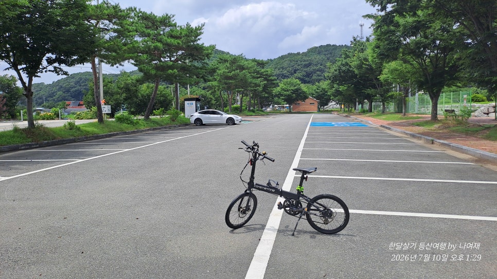 전북천리길 완주 편백숲길 사진 2