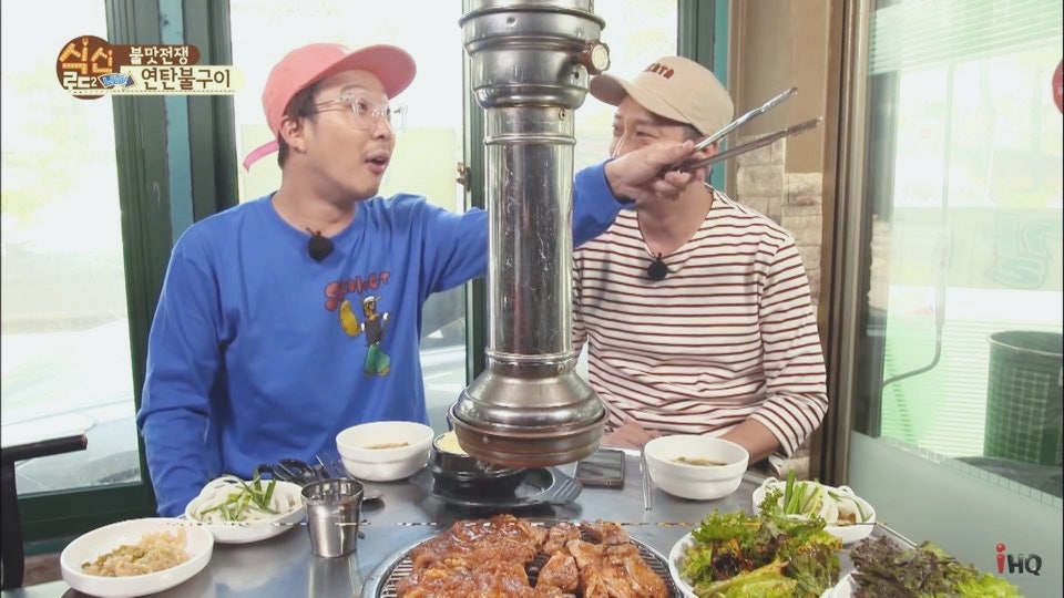 연탄불 영등포구청본점 사진 6