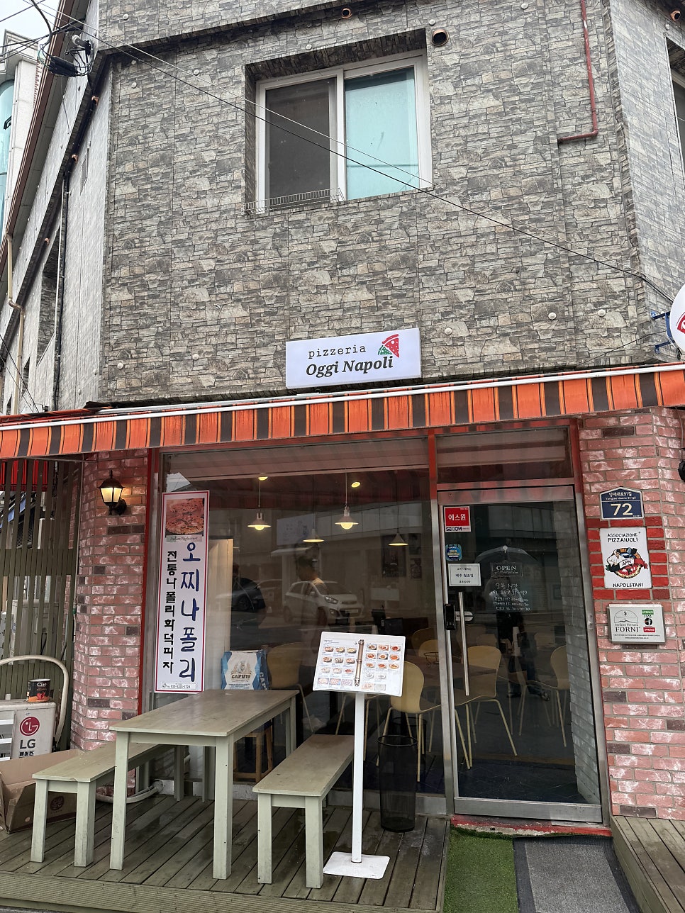 Ojjinapolri photo 1