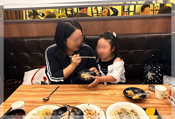 도원반점 일산킨텍스점 사진 2