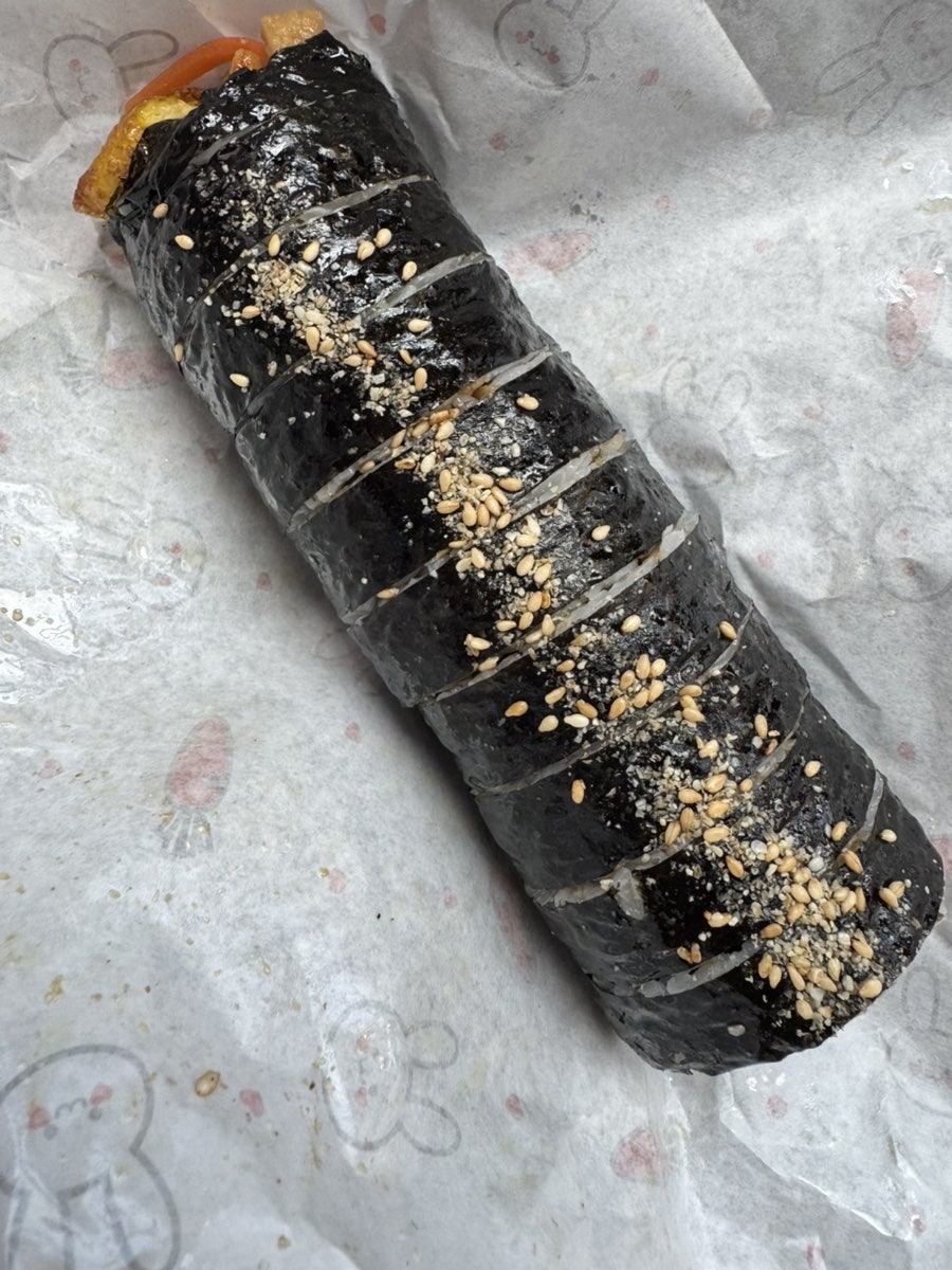 김밥에진심 사진 4