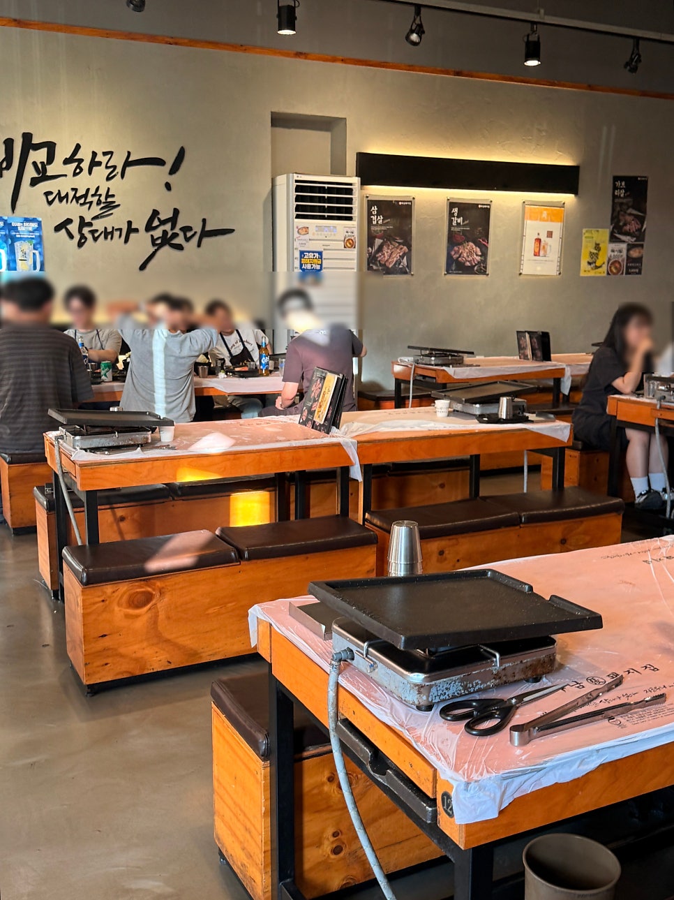 하남돼지집 의정부금오점 사진 5