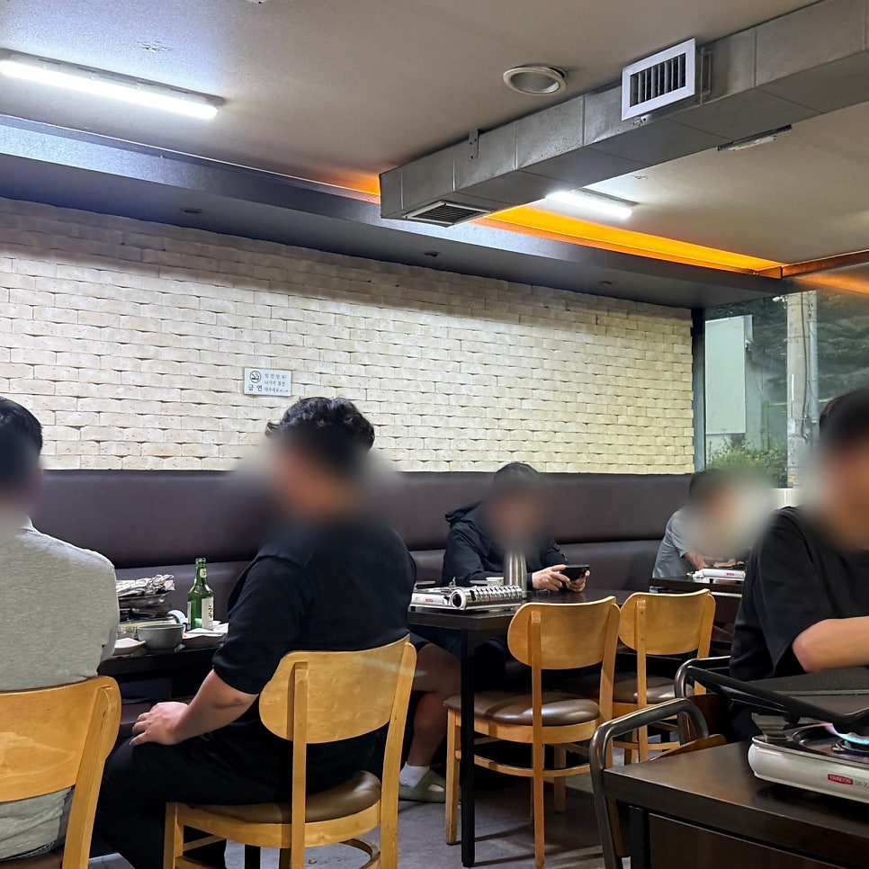 동대문 곱창 사진 3