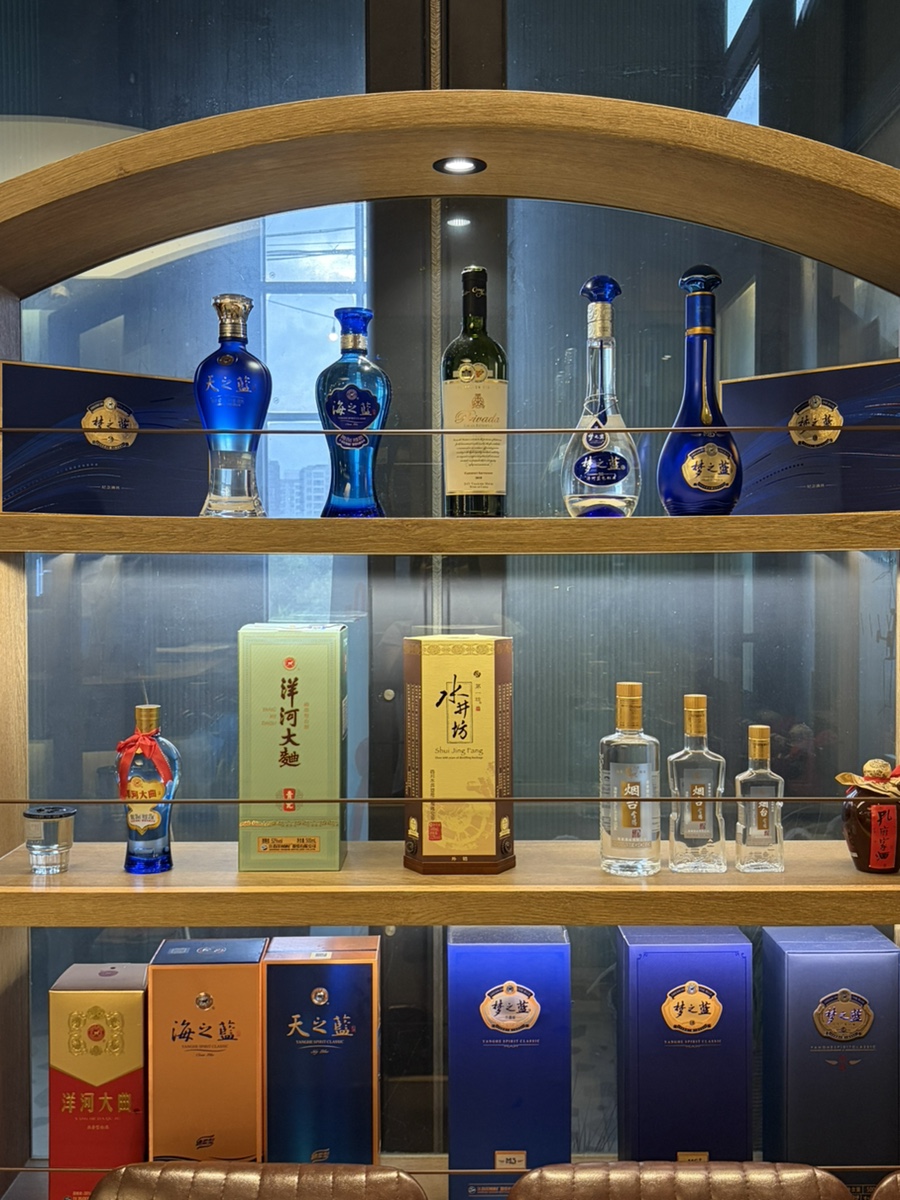 정온 사진 6
