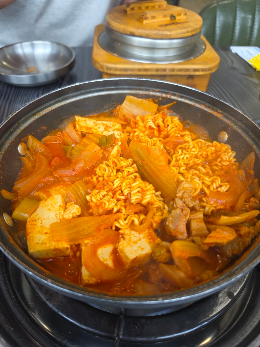 더두루치기 사진 6