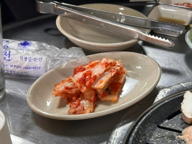 삽다리막창골 사진 5