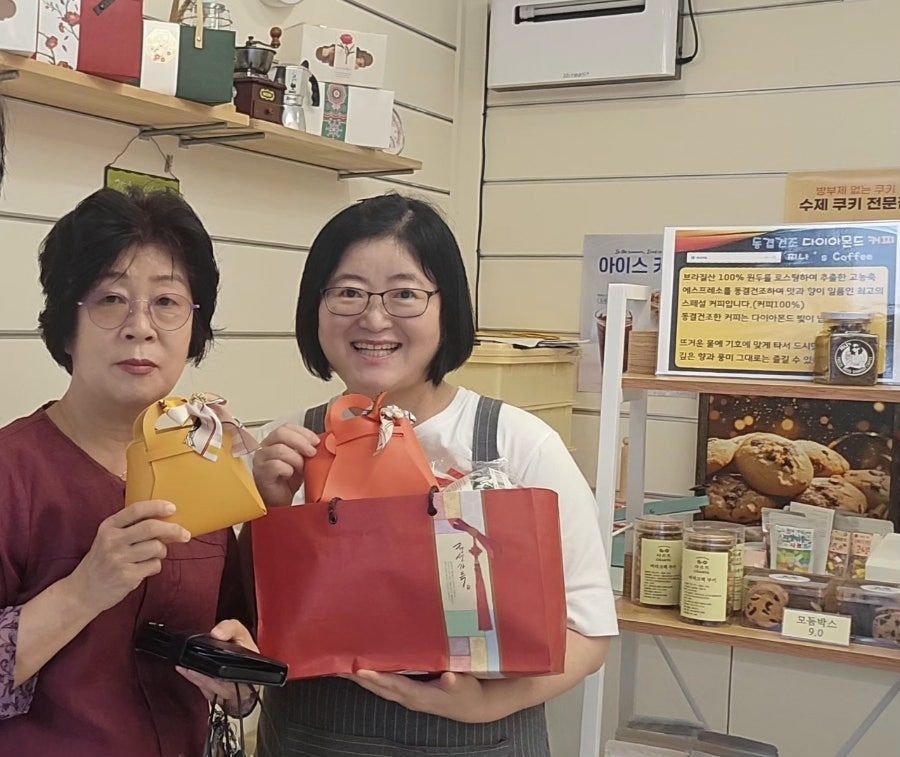 샤르뜨 사진 4