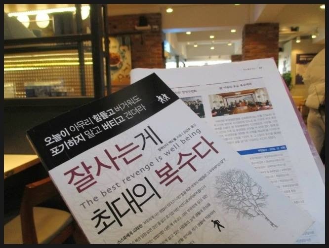쉼터 사진 6