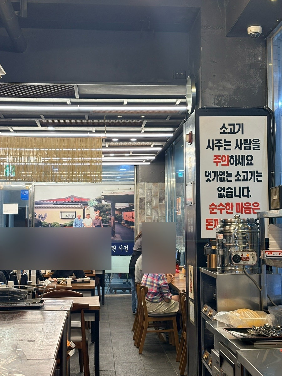 섬섬옥수 사진 2