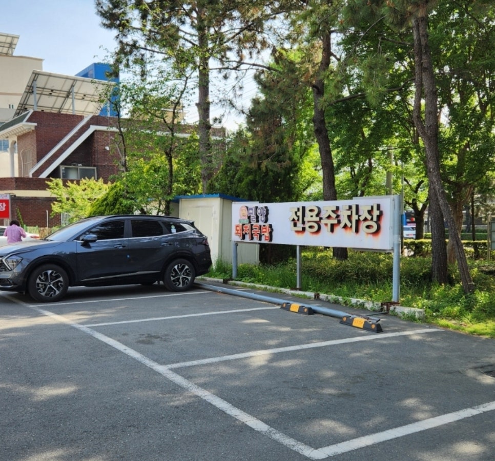 밀양돼지국밥 사진 2