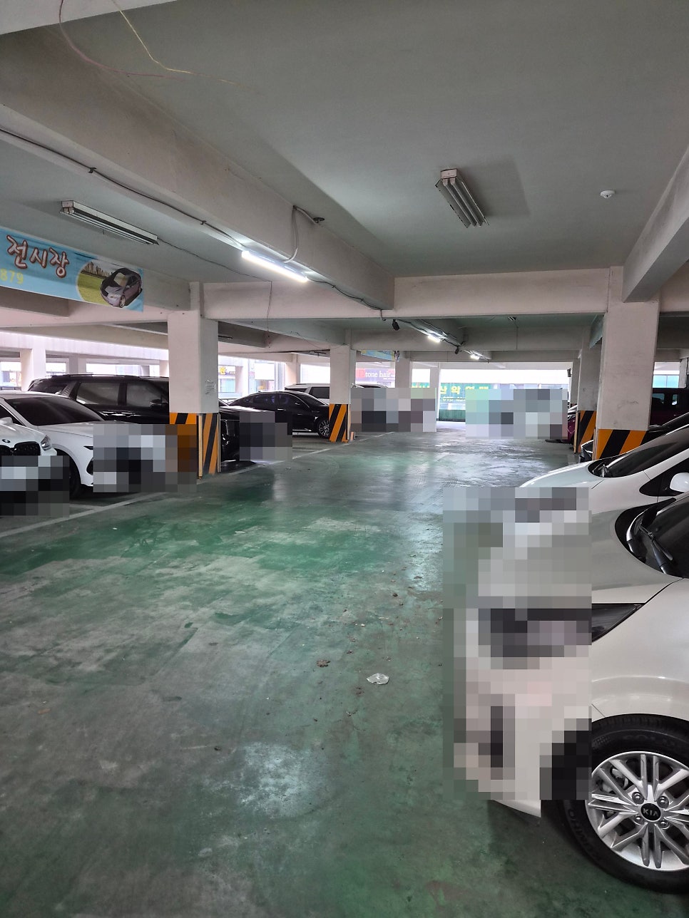 회식의달인 안산초지점 사진 2