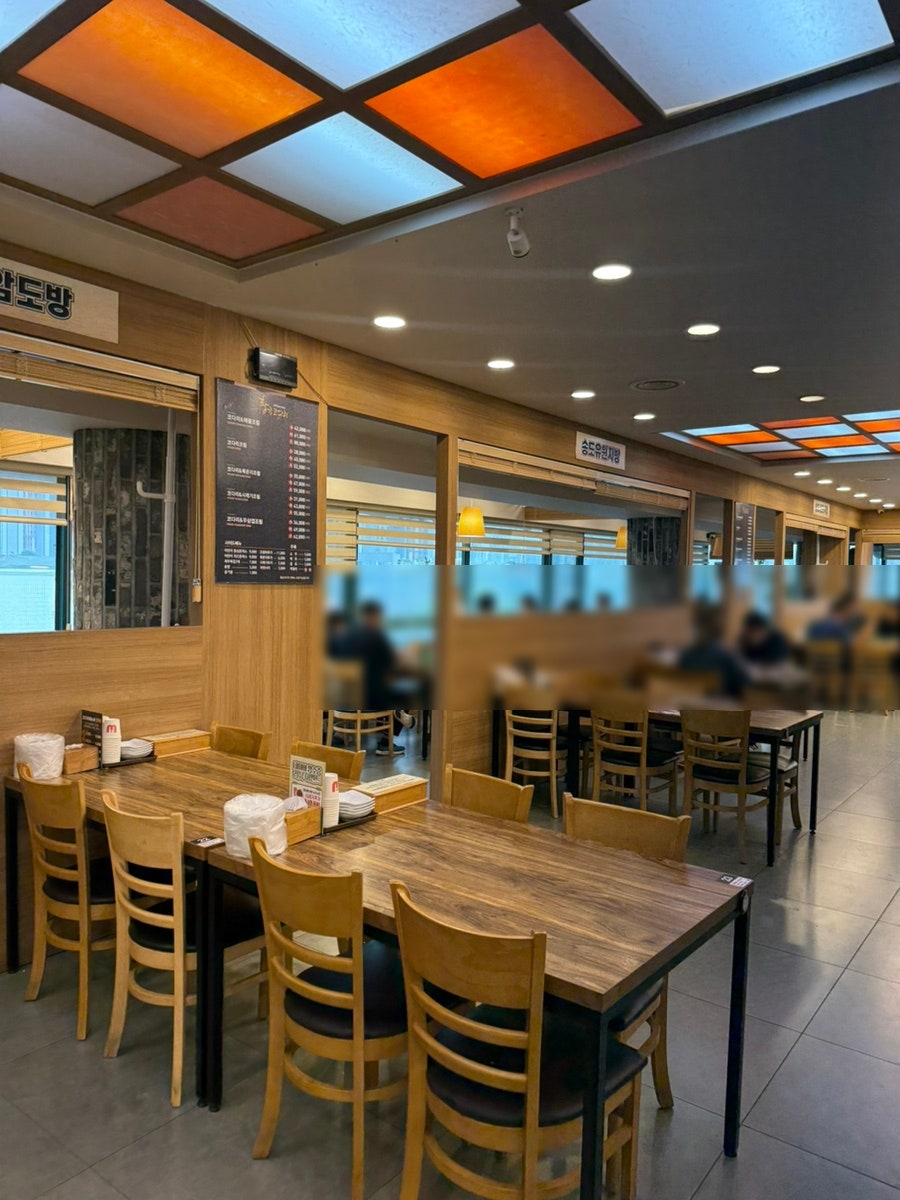 황금코다리 인천송도점 사진 3