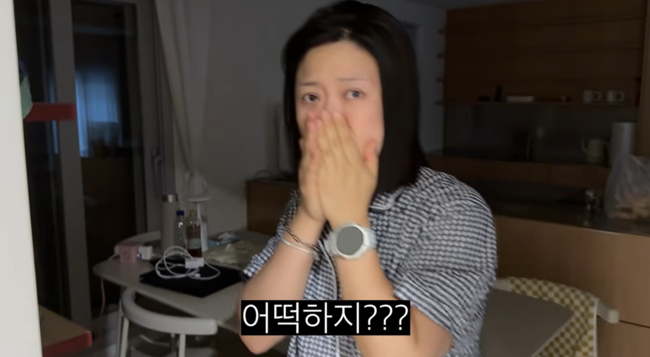 김숙 제주도 집, 정체불명 그림자에 119 부른 진짜 이유