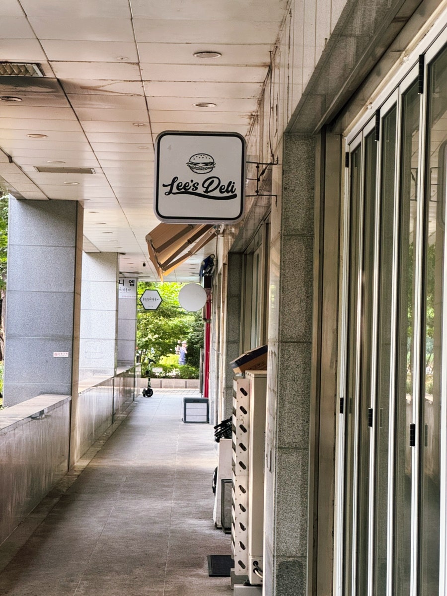 리즈델리 사진 5