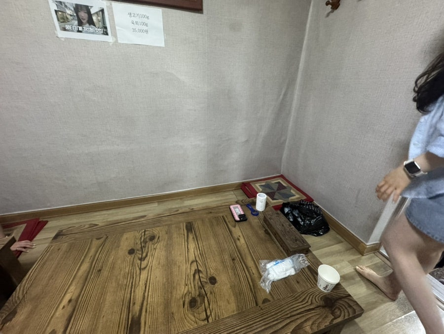 너구리식당 사진 5