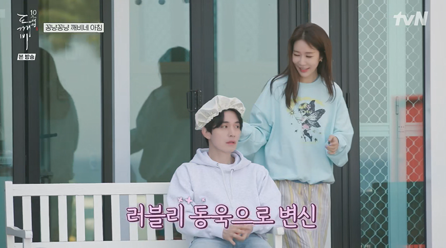 산호 막국수 사진 1