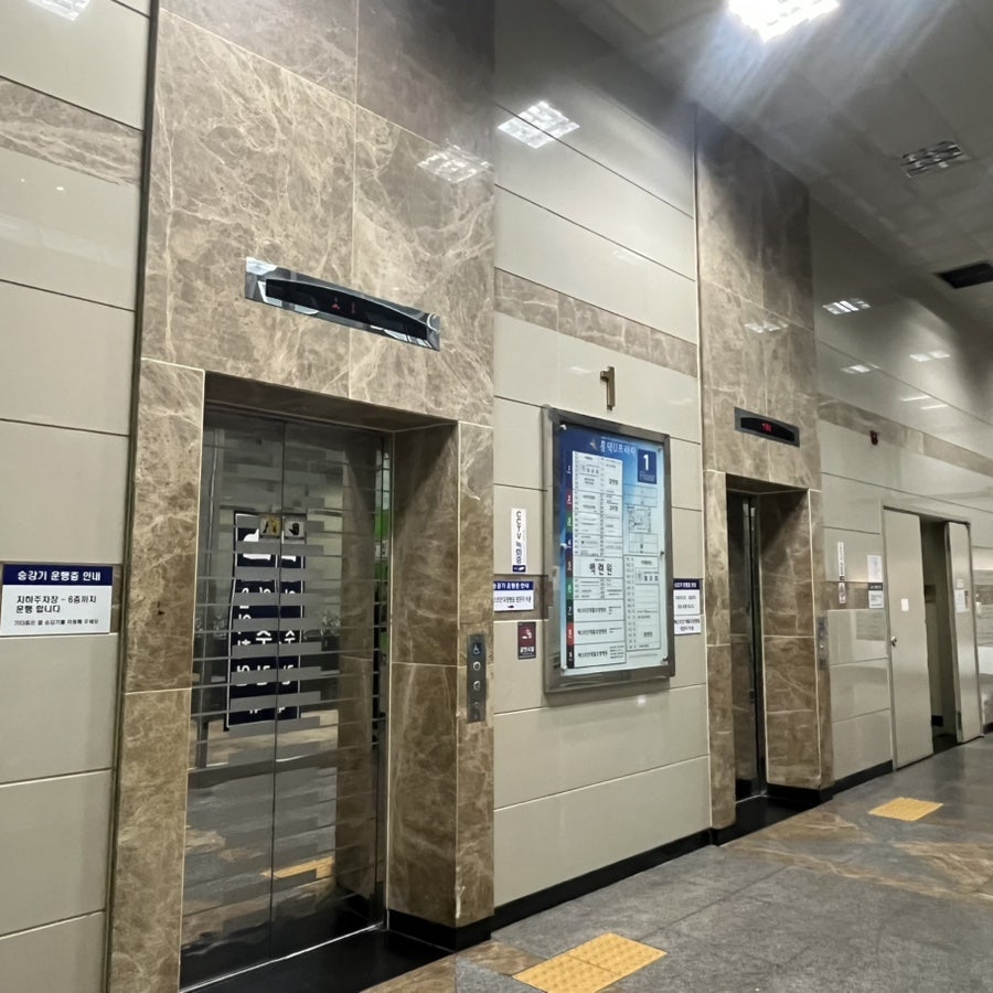 밥집 사진 5