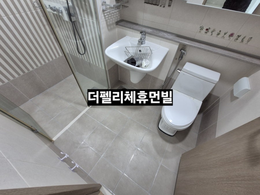 더펠리체 사진 1