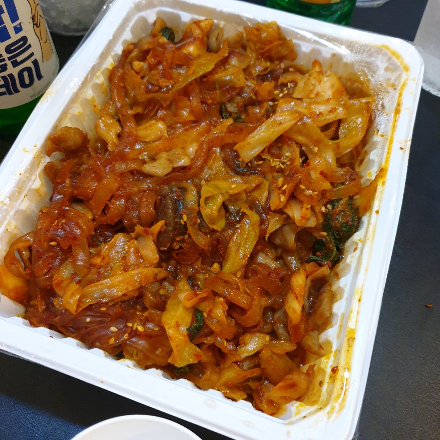 닥치고곱창 사진 4