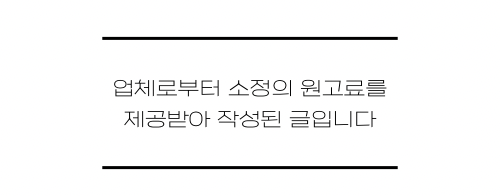 닭치고통닭 사진 1
