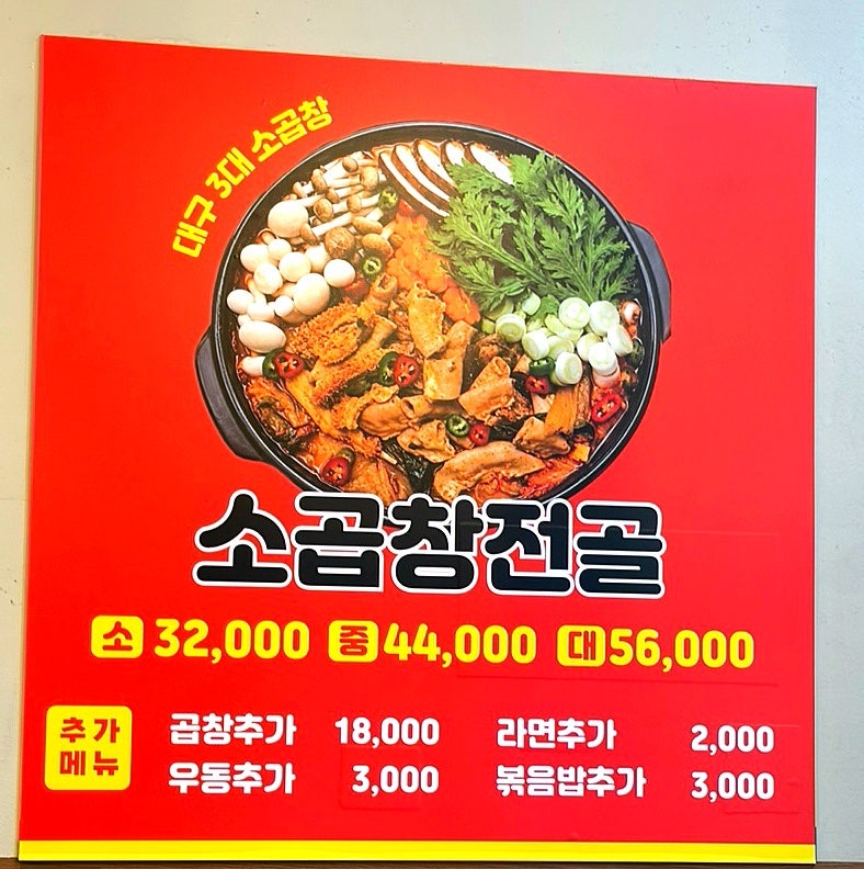 구이정 사진 6
