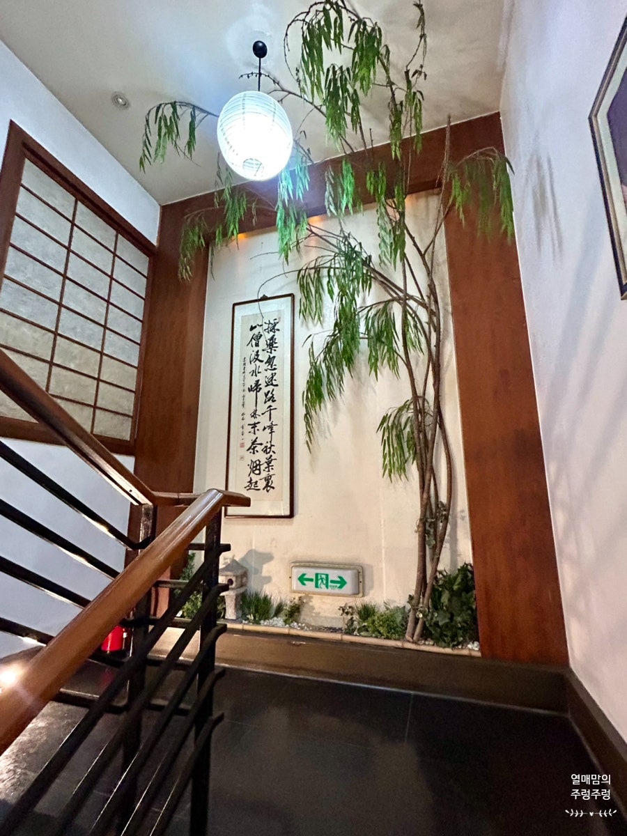 미락 사진 4