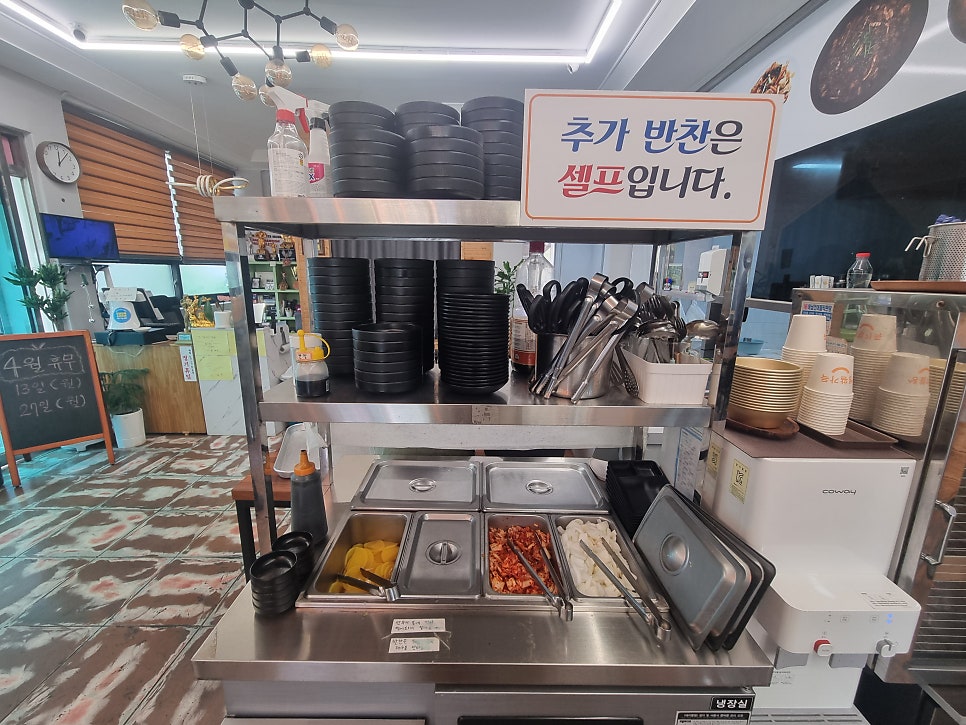 황가네짬뽕 사진 6