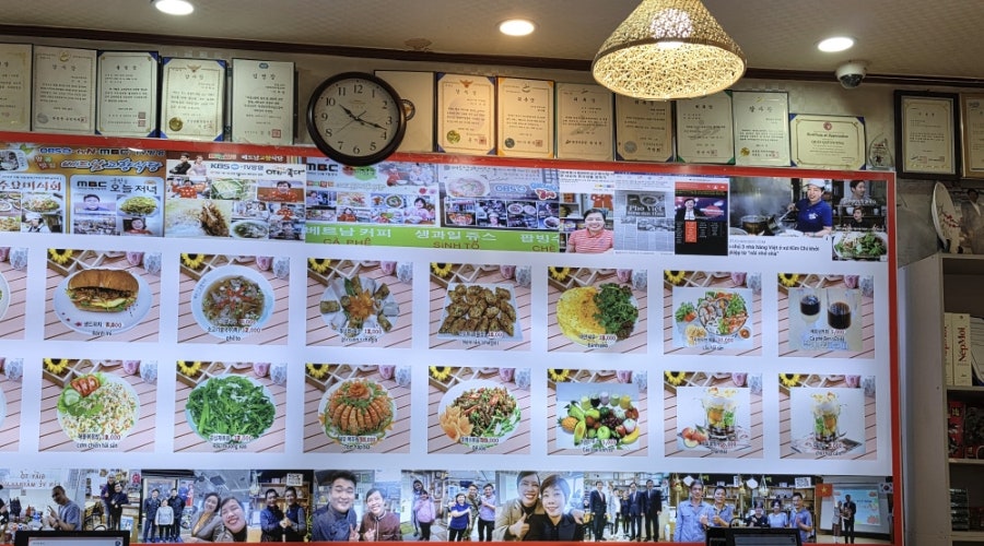 고향식당 사진 6
