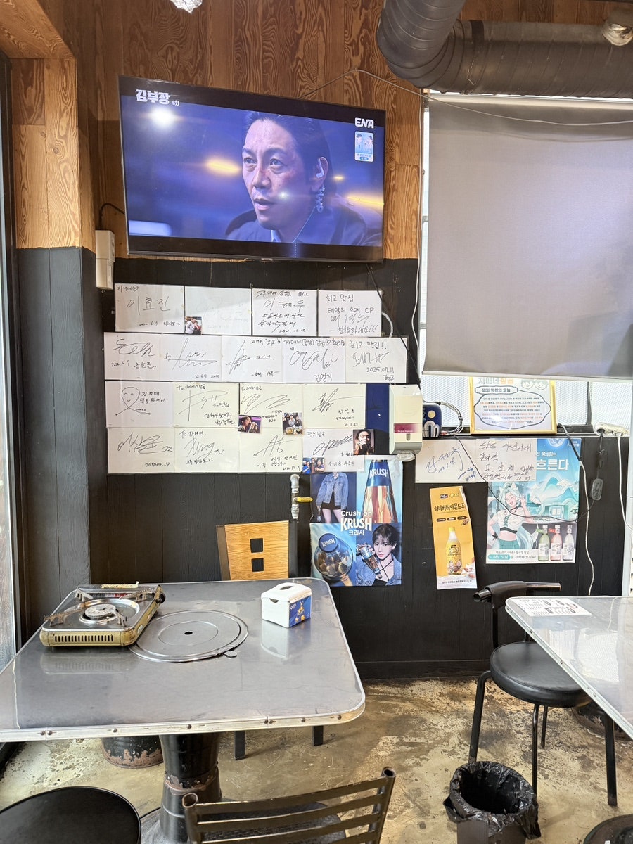 자매네삼곱 사진 5
