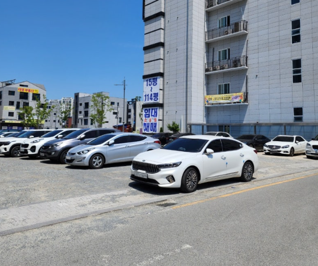 필드럼교습소 사진 5