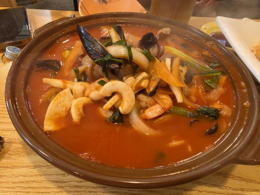 화미가 사진 2