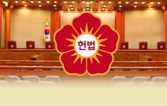 17~19일 황금 연휴 확정, 18년만에 돌아온 <b>제헌절</b> <b>뜻과 의미</b>