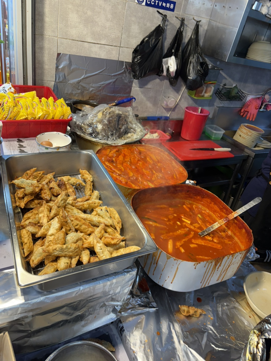 코스모스 커피 컴퍼니 사진 1