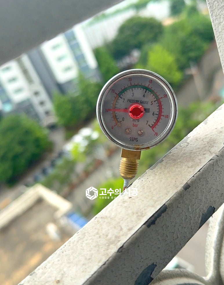 시공 진행 과정 ⑤