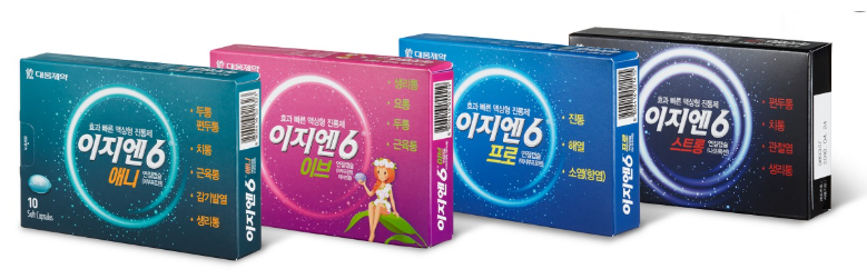 이지엔6 술 같이 먹어도 될까? 이브 스트롱 종류와 가격 정리