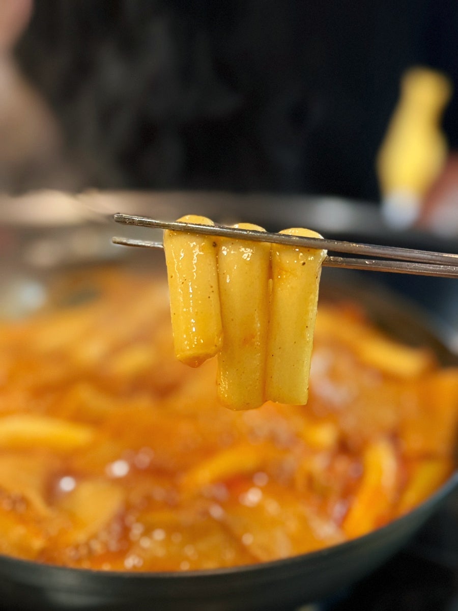 도라무통즉석떡볶이 사진 4