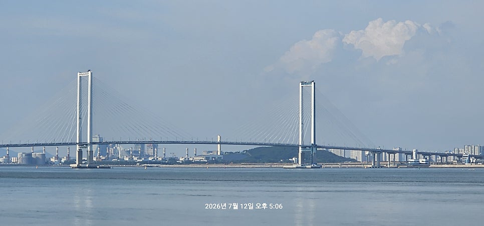 빛담은선물 편백향기찜 사진 6