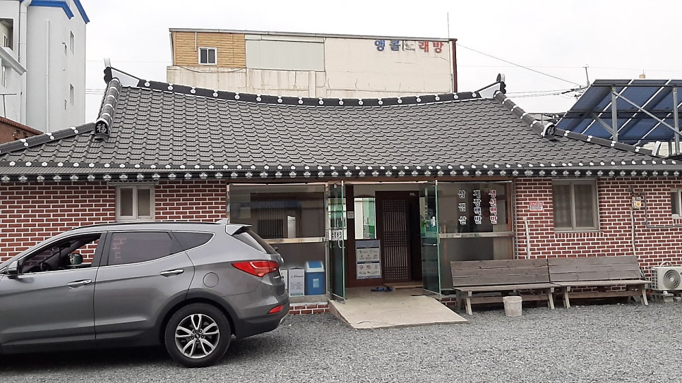 수복식당 사진 4