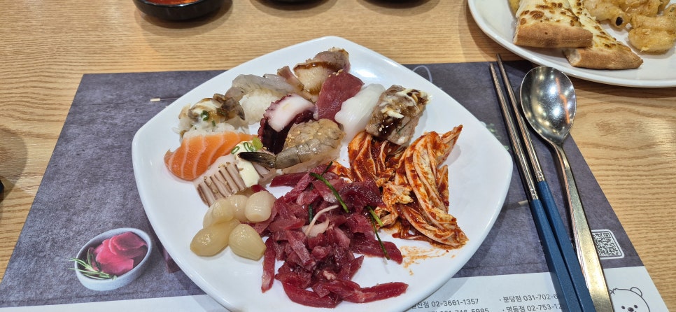 다이닝원 상암점 사진 1